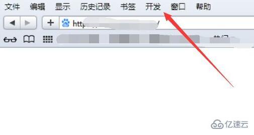 windows safari兼容性如何设置  第5张