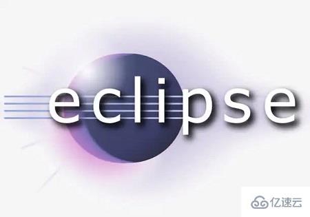 eclipse和my eclipse的區(qū)別是什么