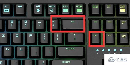 电脑删除键是什么