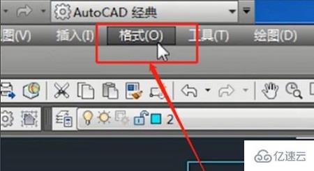 cad块名称如何修改  cad 第2张