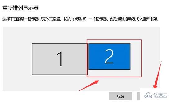 笔记本电脑外接显示器输入不支持怎么解决