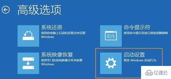 windows显示器输入不支持怎么调回来