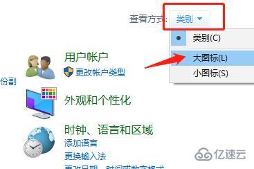 windows键盘不能打字了灯亮怎么解决