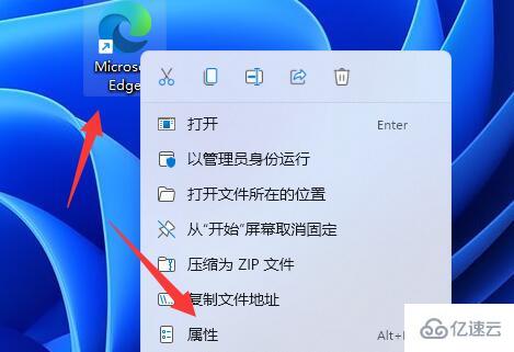 windows如何删除360导航主页