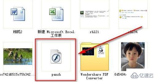 windows中swf文件播放器打不开怎么解决