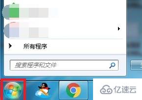 win7怎么调整屏幕方向