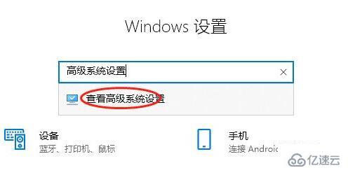 win10环境变量path如何设置