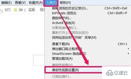 windows兼容模式打印指的是什么