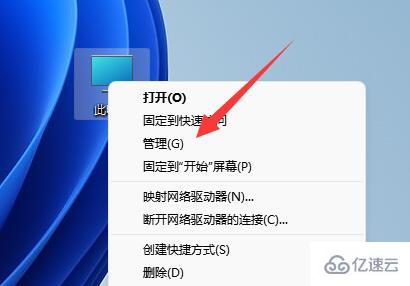 windows system占用cpu过高的原因是什么