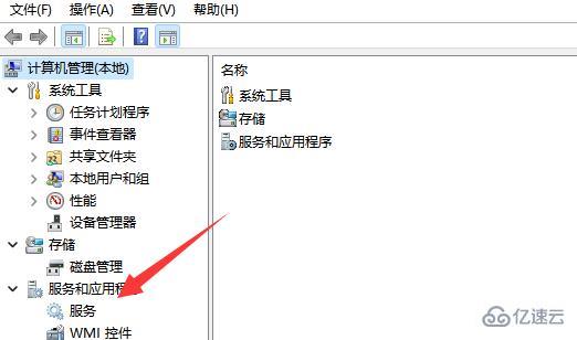 windows system占用cpu过高的原因是什么