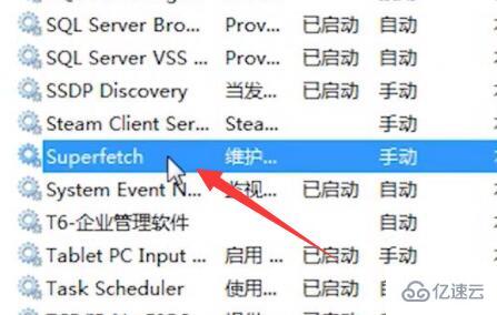 windows system占用cpu过高的原因是什么