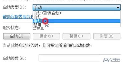 windows system占用cpu过高的原因是什么