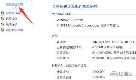 windows中ie浏览器打不开如何解决