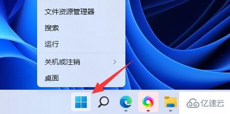 windows适配器无线网络不见了如何解决