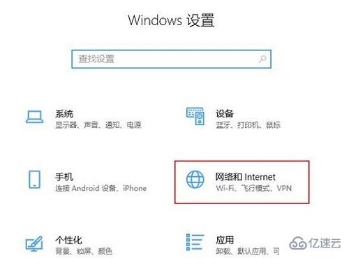 臺(tái)式電腦如何連wifi