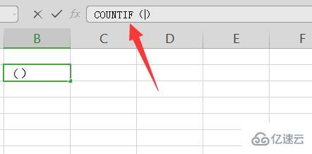 如何用excel统计出现次数  excel 第2张