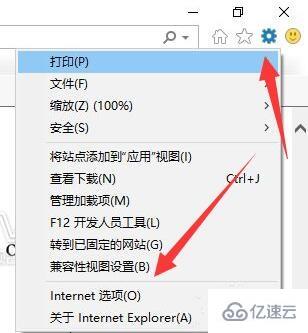 win10怎么彻底删除360