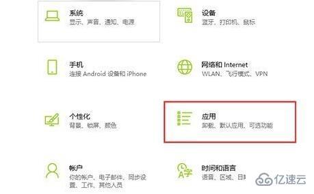 win10怎么彻底删除360