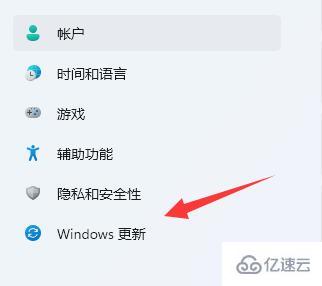 win11如何升级显卡驱动  win11 ssr最新订阅地址大全 第3张