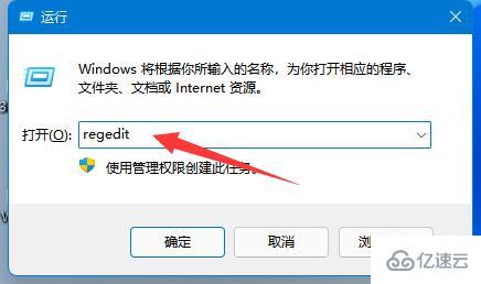 windows怎么把桌面文件放到d盘并且同步