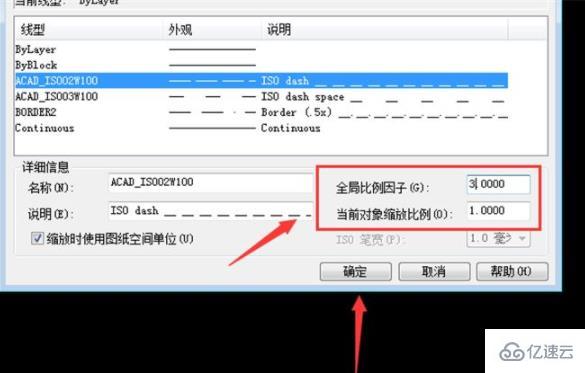 cad線型不顯示如何解決