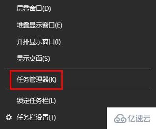 电脑开机后桌面没有任何图标怎么解决