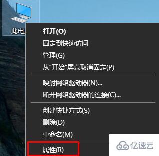 多台电脑怎么建立工作组