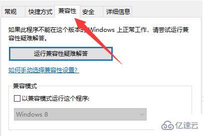 vmware虛擬機(jī)打不開vmx文件怎么解決