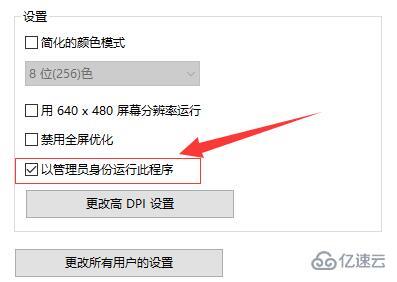 vmware虚拟机打不开vmx文件怎么解决