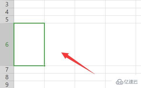 excel一个单元格怎么拆分成两行  excel 第1张