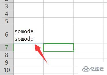 excel一个单元格怎么拆分成两行  excel 第4张