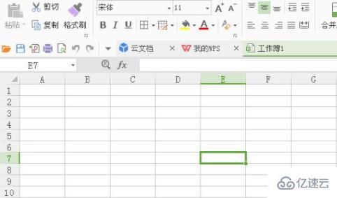 excel如何算年龄  excel 第1张