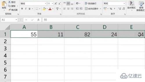 excel如何算平均值  excel v2ray订阅地址怎么用 第1张