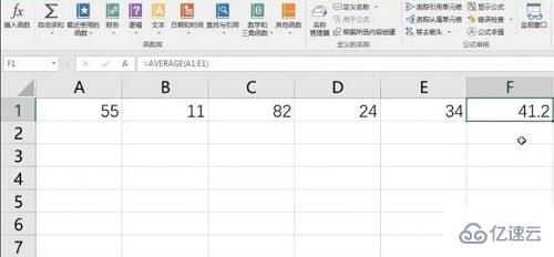 excel如何算平均值  excel v2ray订阅地址怎么用 第4张