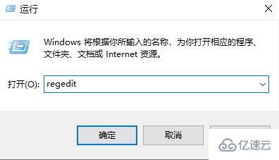 windows显示器驱动程序已停止响应并且已恢复怎么解决