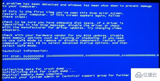 windows 0x0000001e蓝屏代码指的是什么
