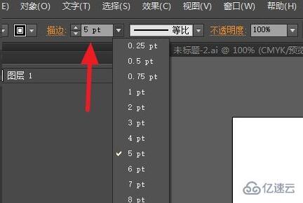 windows ai加粗字體怎么設(shè)置