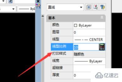 cad线型比例怎么设置