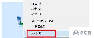 windows u盘显示0字节怎么修复