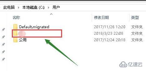 windows不能读取itunes library.itl怎么解决