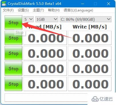 crystaldiskmark怎么使用