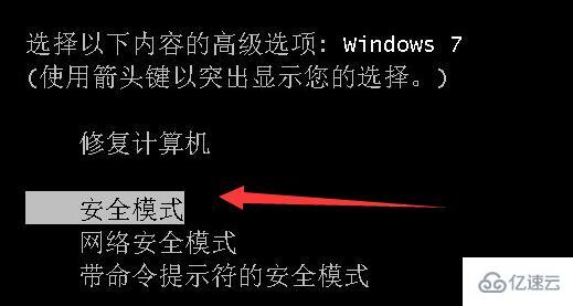 win7配置update失败如何还原更改