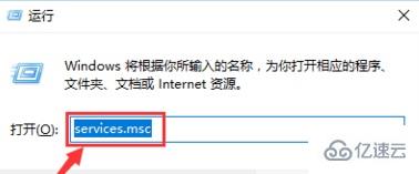 win7配置update失败如何还原更改