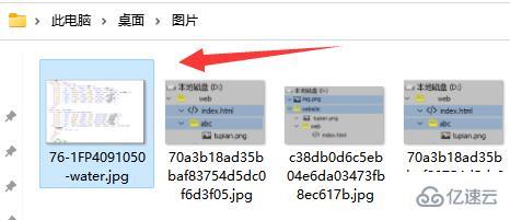 windows绝对路径和相对路径如何写