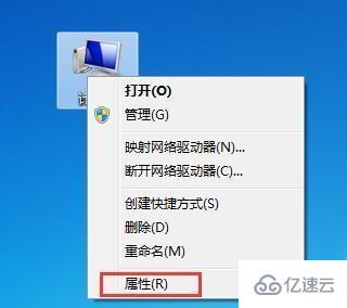 windows7如何一键还原系统