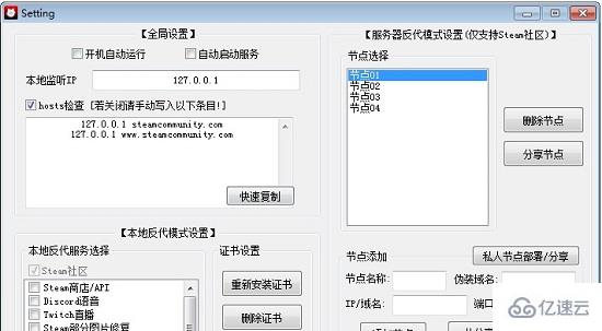 windows steam连不上网的原因是什么