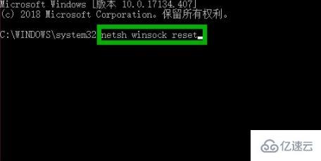 win10的wifi图标不见了如何解决