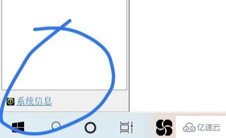 nvidia驅(qū)動(dòng)下載產(chǎn)品類型怎么選則