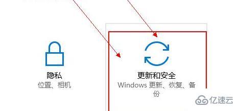 nvidia驱动程序与windows不兼容怎么解决