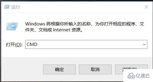 windows文件过大不能复制到u盘如何解决  windows 第4张